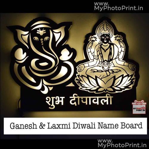 Ganesh Ji & Laxmi Ji Diwali Led Board