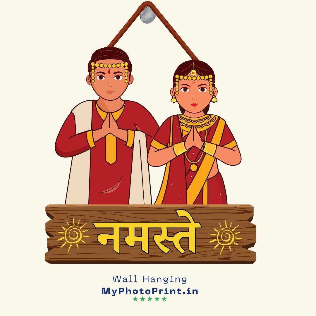 Couple Home Wall Hanging | Name Plate | Entry Namaste Name Plate